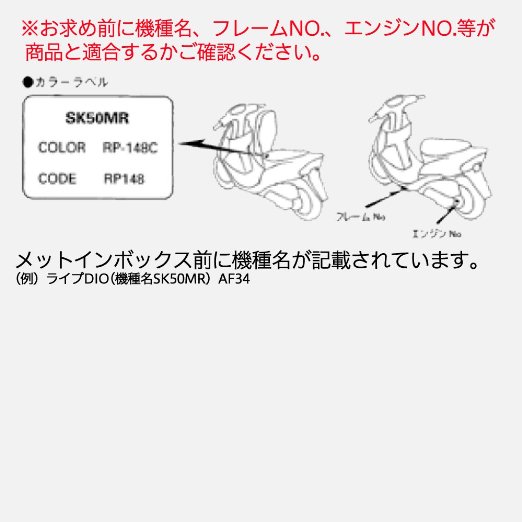 ECJOY!】 デイトナ ﾌﾟﾛｸﾞﾚｽﾚｰｼﾝｸﾞCDI ZOOMER -48240【特価