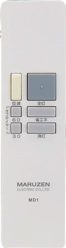陶器路面電車　 ダークグレー 約10cm x 16cm✖️15cm 陶器路面電車 ダークグレー 約10cm x 16cm✖️15cm