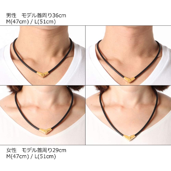コラントッテ ColanTotte コラントッテ Colantotte 磁気ネックレス Necklace