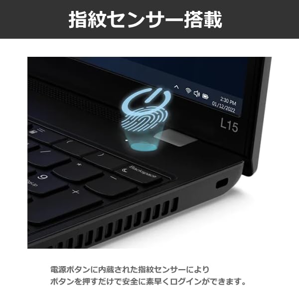 カメラ✨Bluetooth✨Core i5✨16GB✨レノボ✨ノートパソコン 中古
