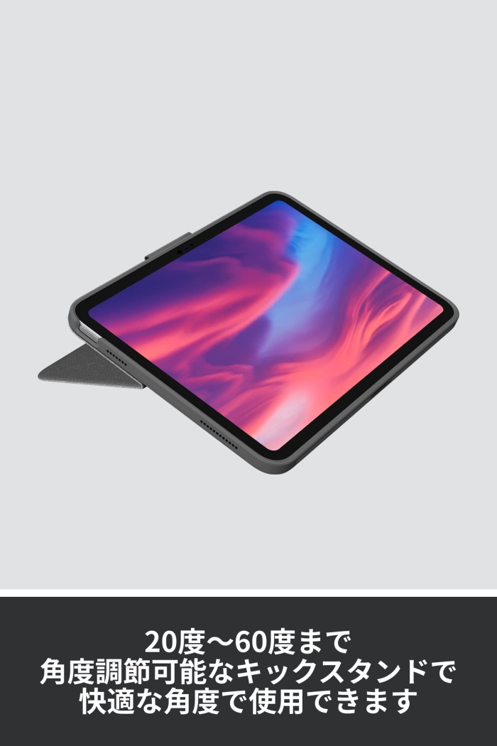 iPad10.9インチ第10世代対応 Combo Touch iK1059GRA ECJOY!】 LOGICOOL ロジクール iK1059GRA COMBO TOUCH for iPad