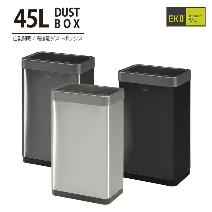 ECJOY!】 EKO EK9260 45L ダストBOX SV【特価¥10,530~】 ECJOY!】 EKO EK9260 45L ダストBOX SV【特価¥10,530~】