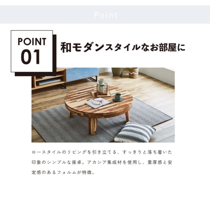 楽天市場】【店内全品ﾎﾟｲﾝﾄ2倍!!各種ｸｰﾎﾟﾝ配布中】折畳み座卓 YKZ-1260H 平板脚タイプ 共張りエッジ ローテーブル 座卓テーブル  オフィス用品 会議用 ミーティングテーブル 折れ脚 天板カラー3色 施設 店舗 和室 スチールフレーム : オフィス家具激安販売プライスワン