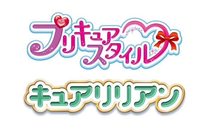 ここあ！キュアリリアン150 ここあ！キュアリリアン150 ao. on X:
