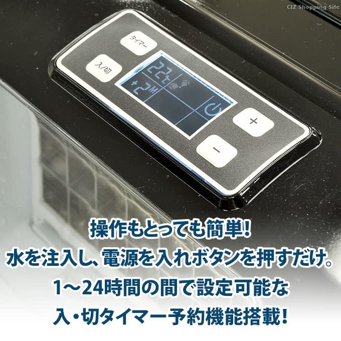 ECJOY!】 ベルソス(Versos) VS-ICE021 高速製氷機 クリスタルロック