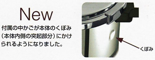 ECJOY!】 Tfal ティファール ティファール/T-fal ワンタッチ開閉圧力