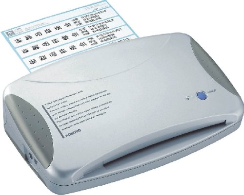 ECJOY!】 コクヨ 電子タイトルプリンタ タイトルブレーン3 (NS-TB3N) ECJOY!】 コクヨ 電子タイトルプリンタ タイトルブレーン3 (NS-TB3N)