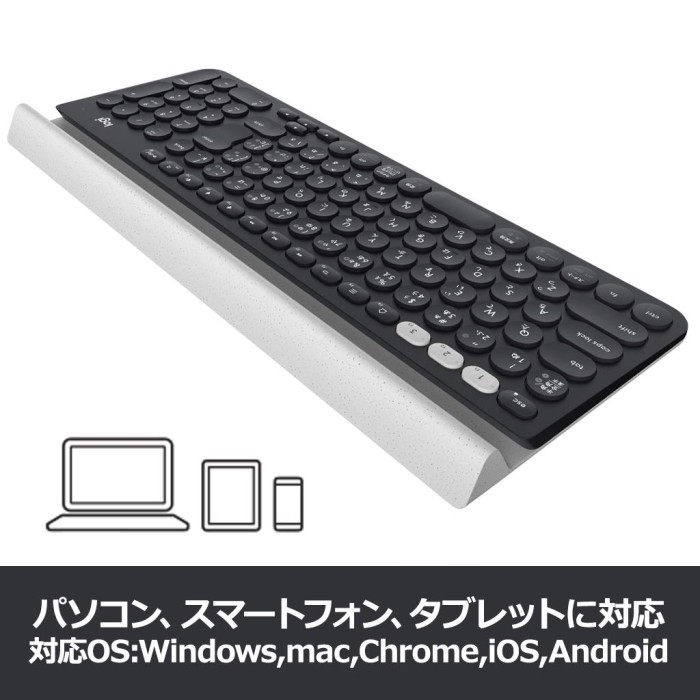 ECJOY!】 LOGICOOL ロジクール Logicool ロジクール マルチ