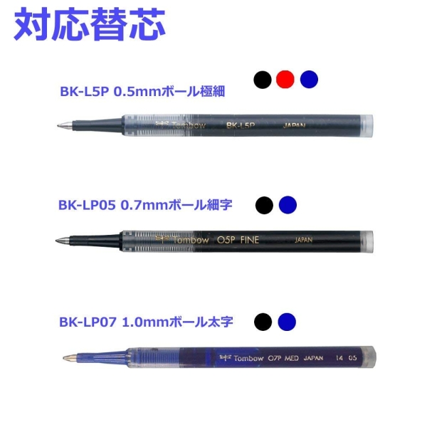 ECJOY!】 トンボ 水性ボールペン ZOOM 505 HAVANNA 0.7 BW-LIT ECJOY!】 トンボ 水性ボールペン ZOOM 505 HAVANNA 0.7 BW-LIT