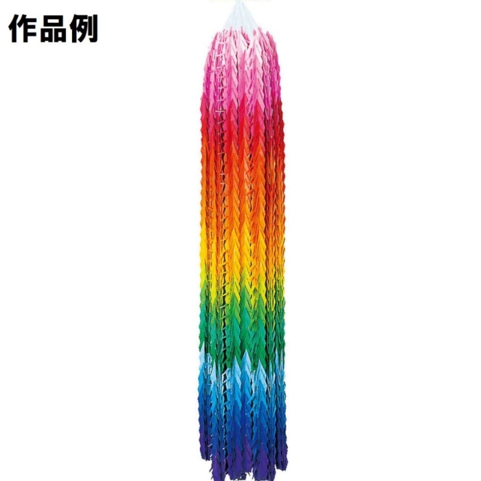 ECJOY!】 トーヨー 千羽鶴用おりがみ 7．5cmプラケース入