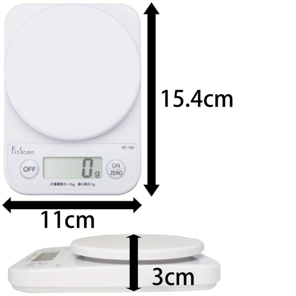 ECJOY!】 タニタ デジタルクッキングスケール フィットスキャン (1kg/1g) KF-100-WH(ホワイト)【特価￥842】