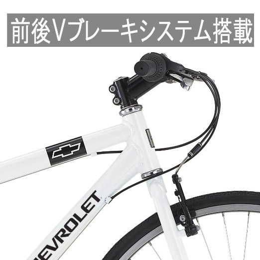 Amazon | CHEVROLET(シボレー) AL-CRB7006 ブラック 軽量アルミ