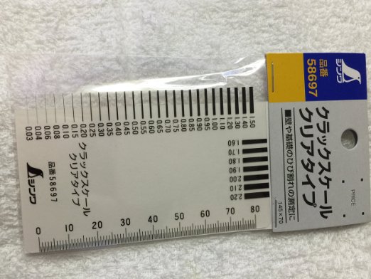 ECJOY!】 シンワ測定 クラックスケールクリアタイプ 58697