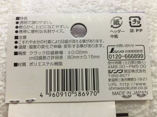 とくりん ID127837】ZX135USK-6 | 特選解体重機 | 株式会社アタッチリンク