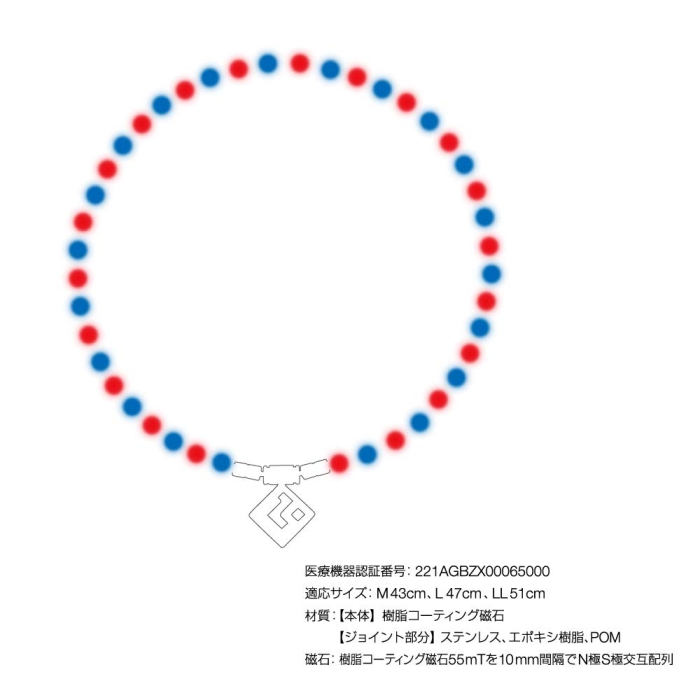 ECJOY!】 COLANTOTTE コラントッテ TAO ネックレス AURA