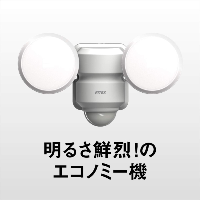 ECJOY!】 MUSASHI ムサシ センサーライト ホワイト 本体サイズ ECJOY!】 MUSASHI ムサシ センサーライト ホワイト 本体サイズ