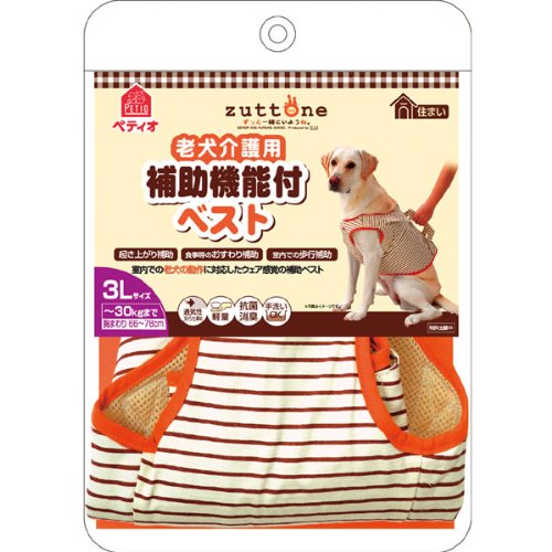 ECJOY!】 ペティオ (Petio) 老犬介護用 補助機能付ベスト 3L ECJOY!】 ペティオ (Petio) 老犬介護用 補助機能付ベスト 3L