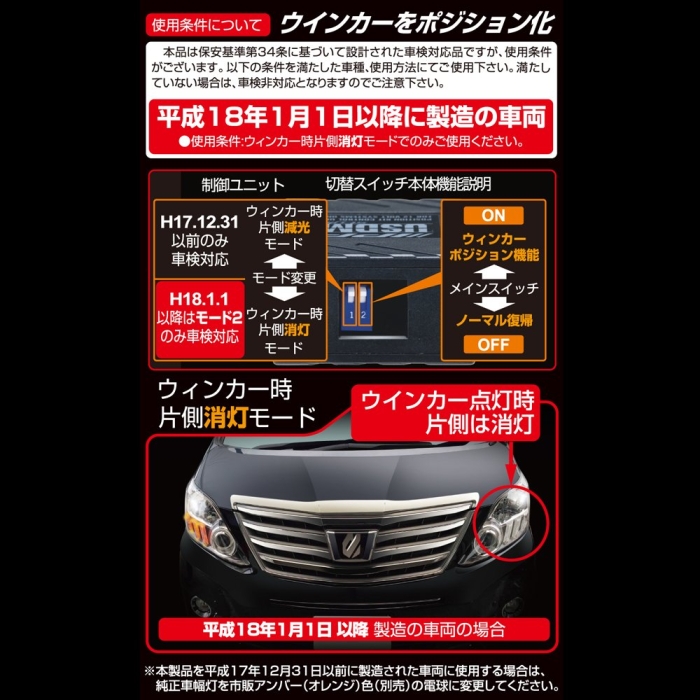 ぴあ ウインカーポジション&シーケンシャルウインカー セット売り Amazon | PIAA(ピア) ウインカー/ポジション用 LEDバルブ 6600K
