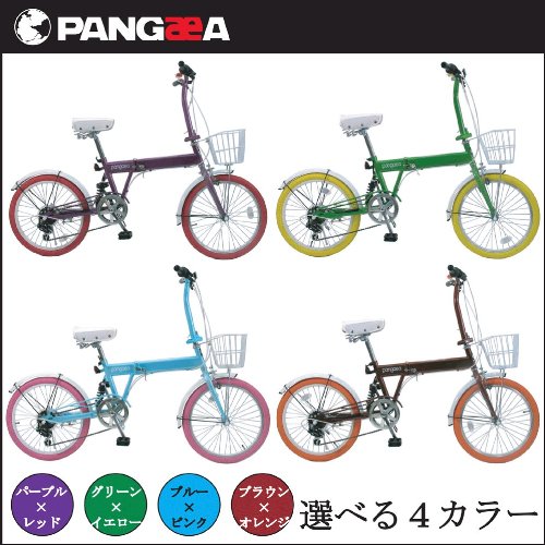 龍素記号wD サイクルぺディア 金トレジャー