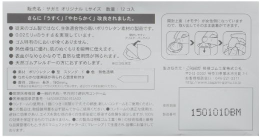 JIM　L判　サイズ　12枚 楽天市場】WILD FIT (ワイルドフィット) トレーニングジムセット