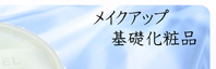 ɒ郁CNAbv