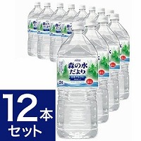 コカコーラ 森の水だより2L(2ケース12本入）