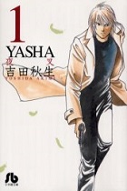 YASHA