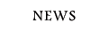 NEWS@j[X