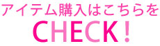ACew͂