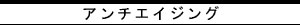 A`GCWO