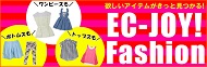 Dȏ̎q@fB[Xt@bVʔ̃TCg