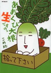 卪