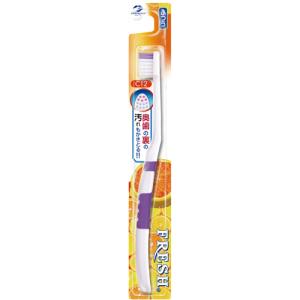 uV