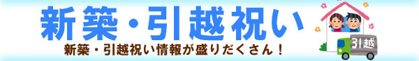 VzEzj@VzEzj񂪐肾I