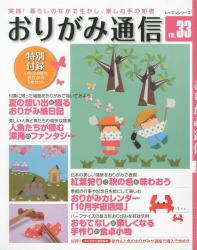 肪ݒʐM