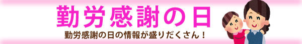 AEj@AEj̏񂪐肾