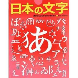 Ђ炪