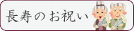 ̂j