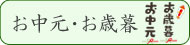 EΕ