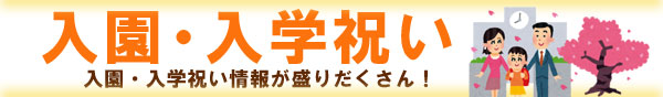 Ewj̏񂪐肾