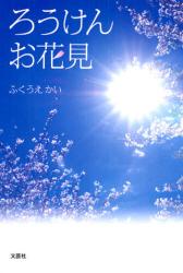 Ԍ