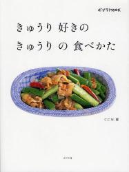 イ
