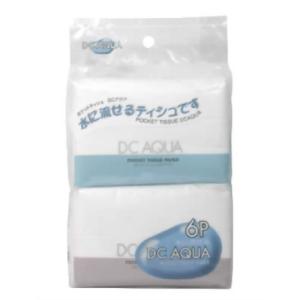 ポケットティッシュ