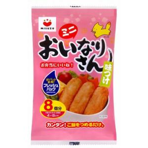 いなり