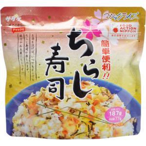 ちらし寿司