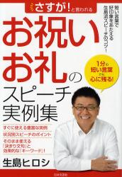 t@j