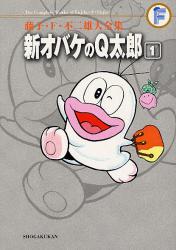 IoPQY