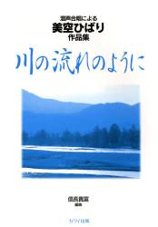 ̗̂悤