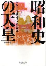 |c_錾