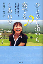 l炵